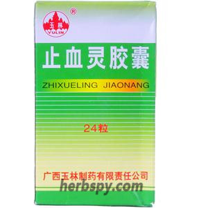 Zhixueling Jiaonang for uterine fibroids bleeding or prolonged lochiorrhea